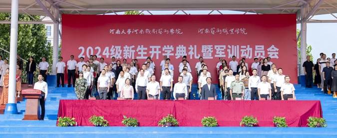 图示, 示意图
中度可信度描述已自动生成:ver1